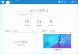 悦书PDF支持哪些PDF格式转换-悦书PDF能转换多少种PDF格式