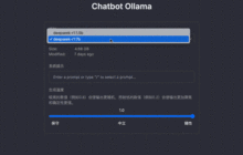DeepSeek上云 | 腾讯云HAI如何部署使用DeepSeek