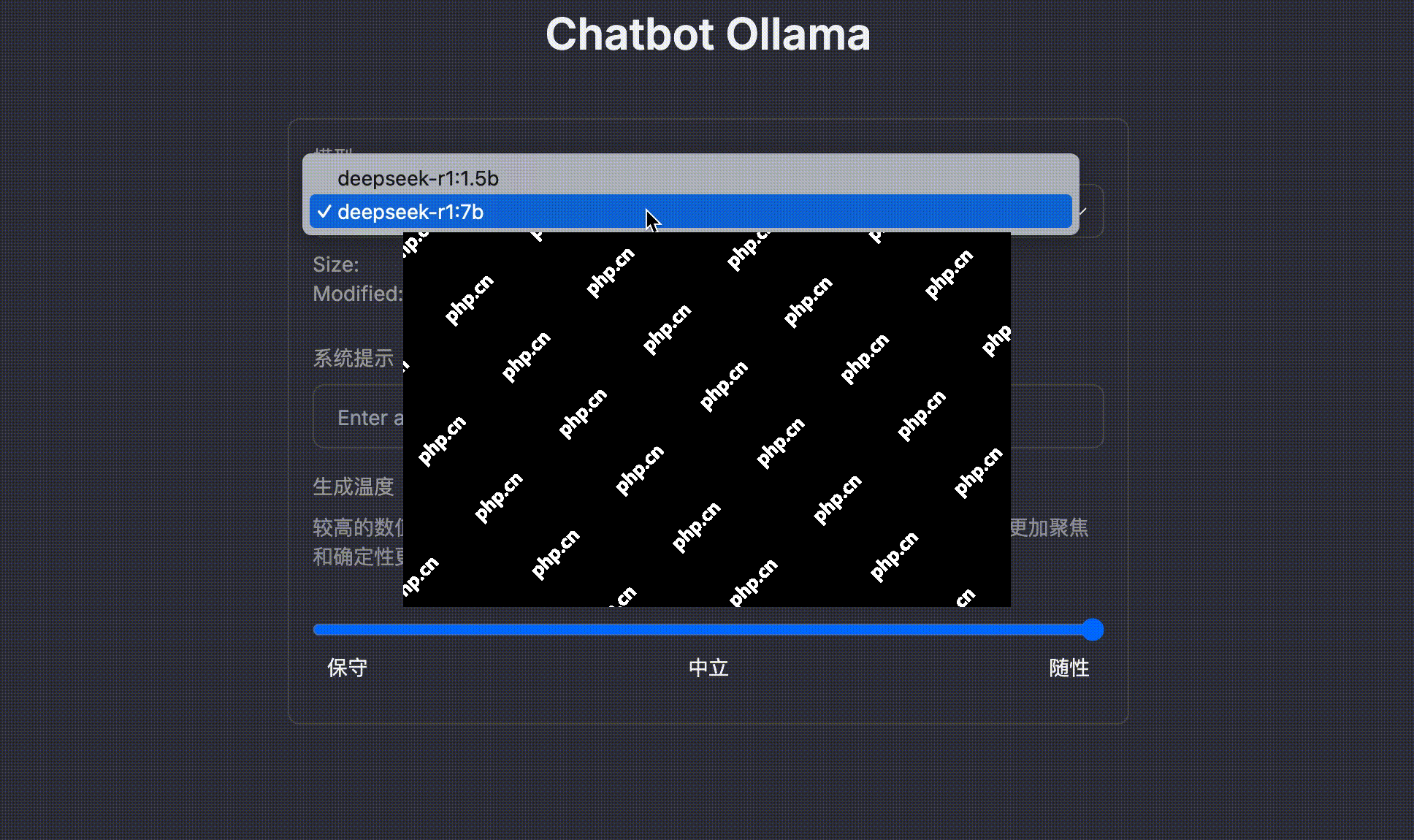 DeepSeek上云 | 腾讯云HAI如何部署使用DeepSeek