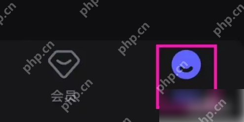 美图设计室怎么投诉 美图设计室投诉方法