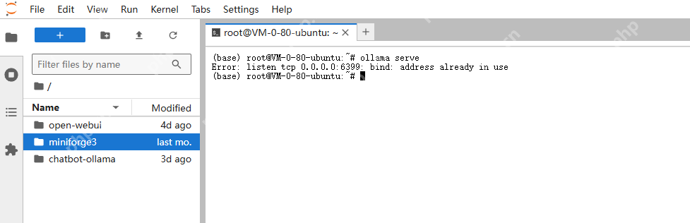 腾讯云HAI部署DeepSeek结合Ollama API搭建智能对话系统