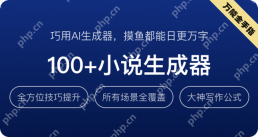 笔灵AI写作的收费标准是怎样的？