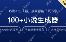 笔灵AI写作的收费标准是怎样的?