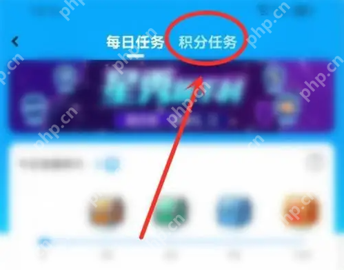 CC直播app怎么签到 CC直播APP怎么每日签到方法