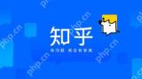 知乎怎么匿名回答问题