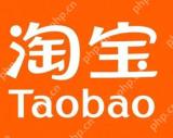 淘宝逛逛怎么关闭