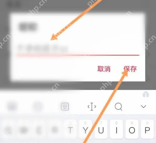 马拉马拉app怎么改头像名字 马拉马拉APP修改昵称的方法