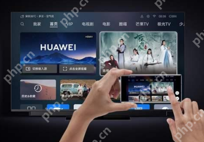 华为智慧屏投搜索不到设备是怎么回事
