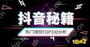 抖音评论区可不可以发地址-抖音评论区能不能发地址