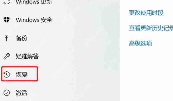 win10怎么删除全部的数据