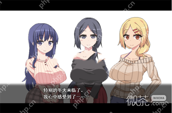 冬日狂想曲餐厅打工玩法攻略分享
