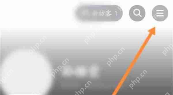 抖音极速版怎么开通小店