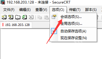 SecureCRT如何修改字符编码-SecureCRT修改字符编码的方法