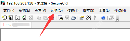 SecureCRT如何修改字符编码-SecureCRT修改字符编码的方法