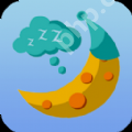 有助于睡眠的软件推荐 调节失眠软件推荐