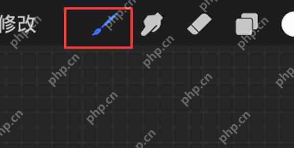 procreate怎么设置线条平滑