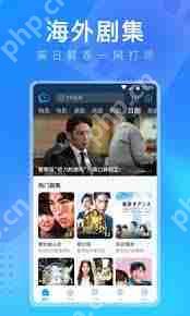 多多视频如何制作片单-多多视频制作片单的方法