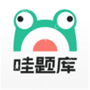 2022可以在手机上做题的软件有哪些 手机刷题软件推荐