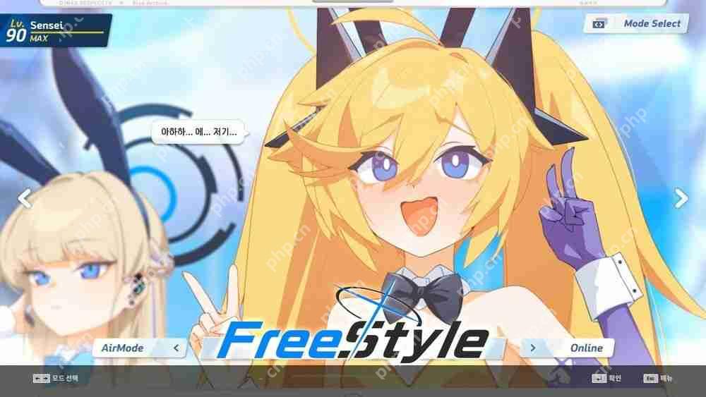 《DJMAX RESPECT V》推出《蔚蓝档案》合作 DLC