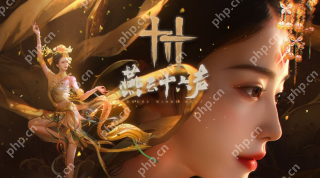 燕云十六声玉门关阿依苏见闻怎么触发-燕云十六声玉门关阿依苏见闻大全
