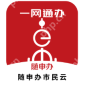 随申办市民云怎么办人才安居 随申办市民云人才安居方法