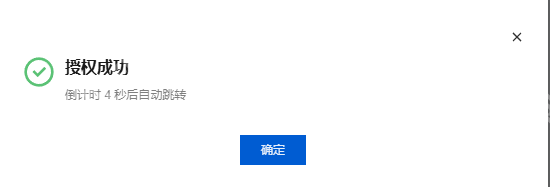 腾讯云TI平台神操作：3步极速部署DeepSeek，零门槛玩转AI大模型！