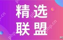 本地超市如何入驻抖音团购