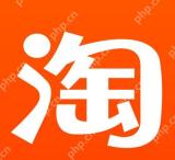 淘宝怎么复制商品链接