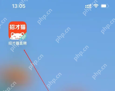 招才猫直聘怎么把招聘改为求职 招才猫直聘进入我要求职方法