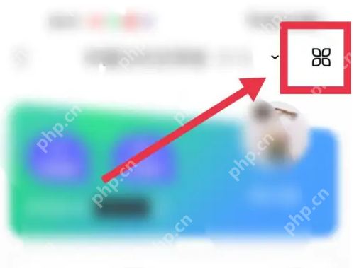 对啊课堂怎么导出错题 对啊课堂找到错题方法