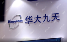 华大九天2024年营收12.22亿元,同比增长20.98%