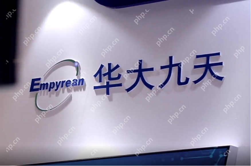 华大九天2024年营收12.22亿元，同比增长20.98%