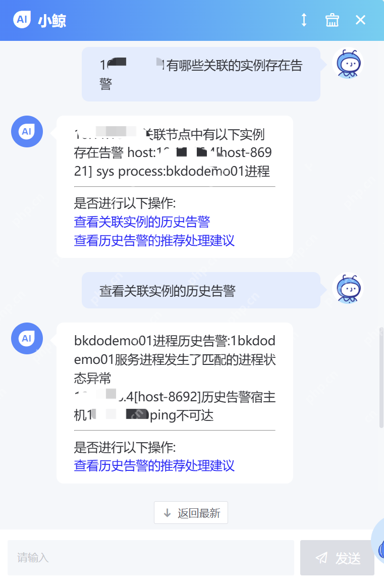 LLMOps+DeepSeek：大模型升级一体化运维