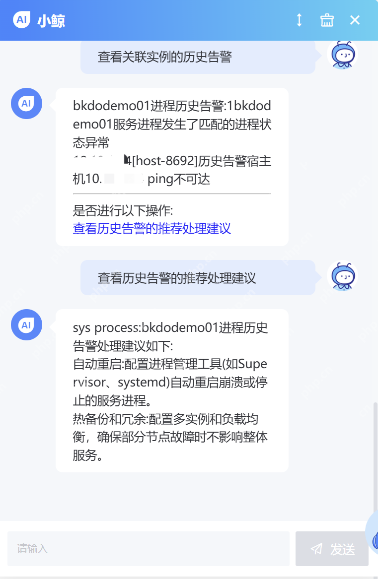 LLMOps+DeepSeek：大模型升级一体化运维