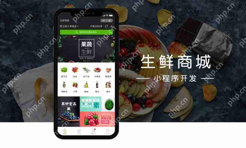 小程序开发可以替代app开发吗？