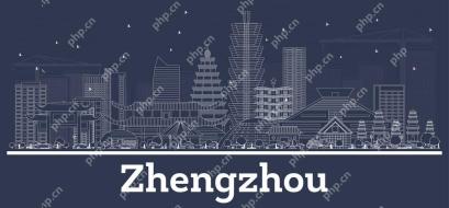 郑州app开发公司哪家好？郑州软件开发平台推荐