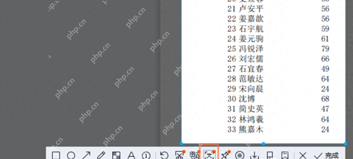 pdf如何转换成excel文档免费？3种方法分享~