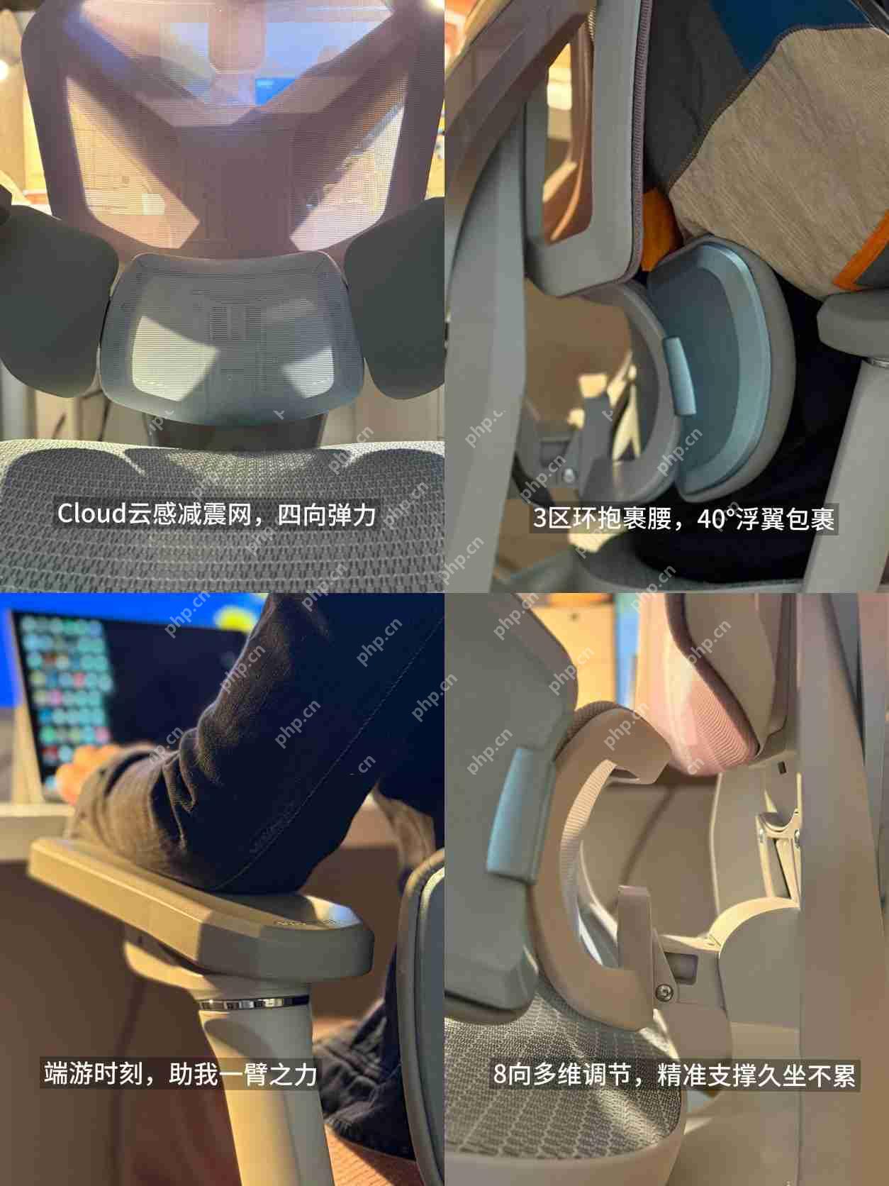 一把能打游戏、能上班，还能哄对象的傲风电竞椅有多香？