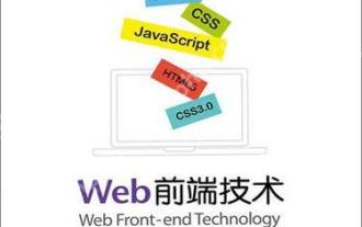 Different browsers have different resolutions of this pointing to functions. How to write general code?