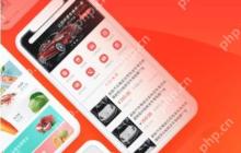 零成本创业利器:免费小程序开发工具解析