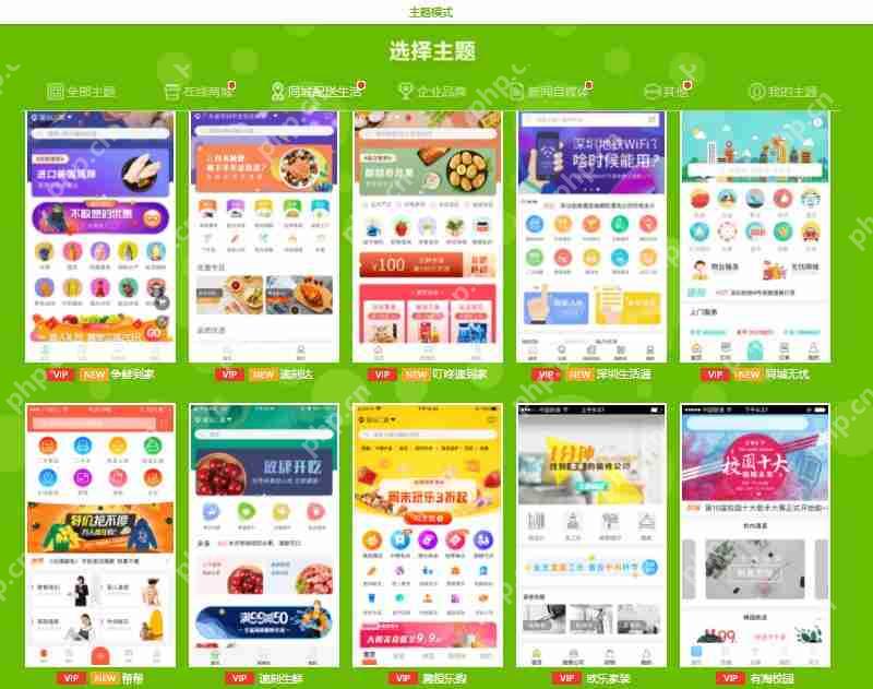 不懂编程自己也能完成商城app开发，商城系统app开发方案
