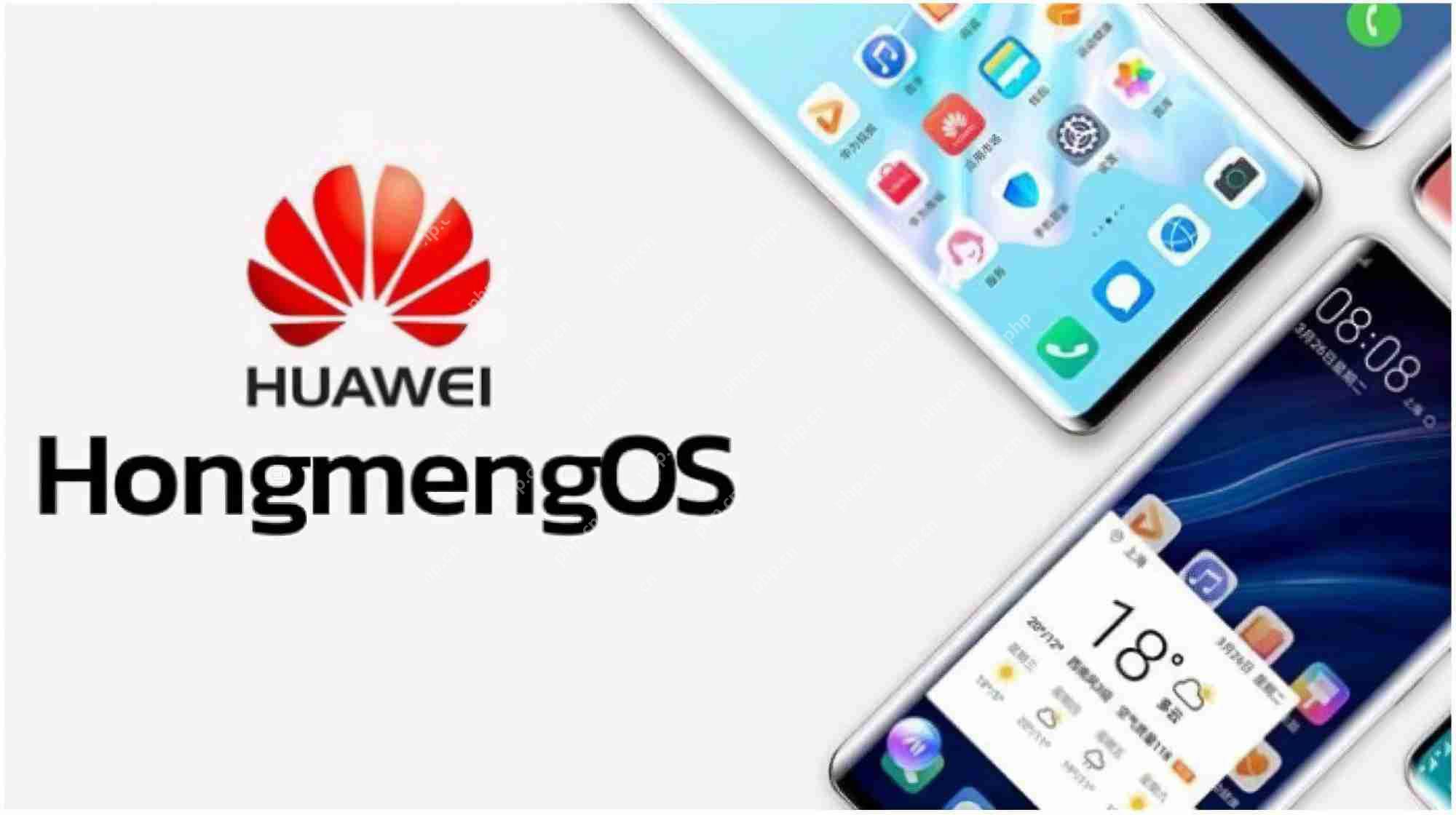 鸿蒙app开发用什么技术？鸿蒙系统app开发工具|环境|语言|教程