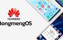 HarmonyOS app怎么开发,鸿蒙app开发难不难？