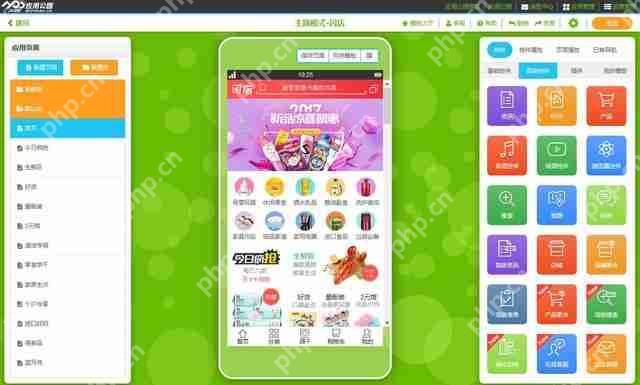 重庆app开发公司哪家靠谱?