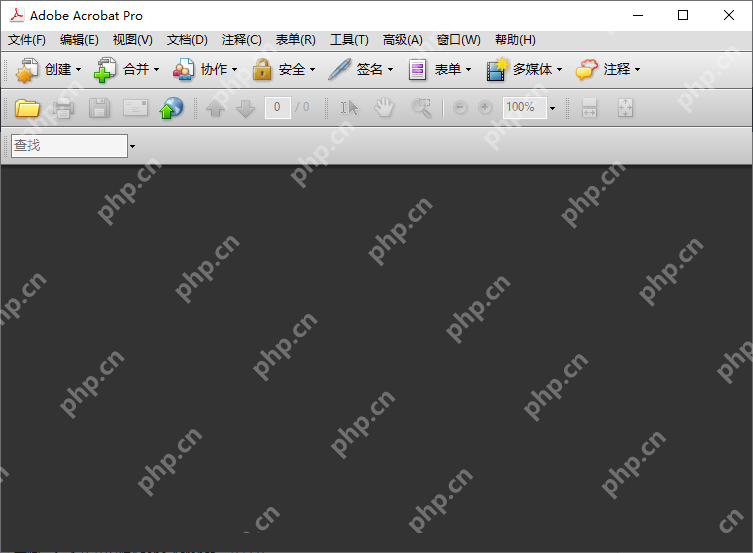 pdf怎么免费转换成ppt？来试试这4种转换方法！