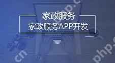 提高数据安全的应用程序开发方法和工具