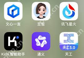 豆包和通义千问哪个更好用-豆包与通义千问哪个更具优势