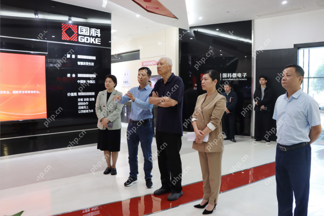 【调研】国家知识产权局原局长田力普一行调研国科微;OPPO“用于定位的无线通信方法、装置、设备、系统及存储介质”专利公布