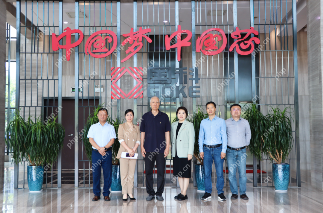 【调研】国家知识产权局原局长田力普一行调研国科微;OPPO“用于定位的无线通信方法、装置、设备、系统及存储介质”专利公布