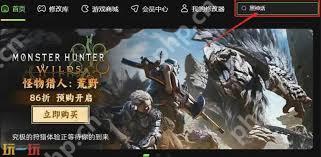 上古卷轴4重制版风灵月影修改器怎么分享-分享上古卷轴4重制版风灵月影修改器